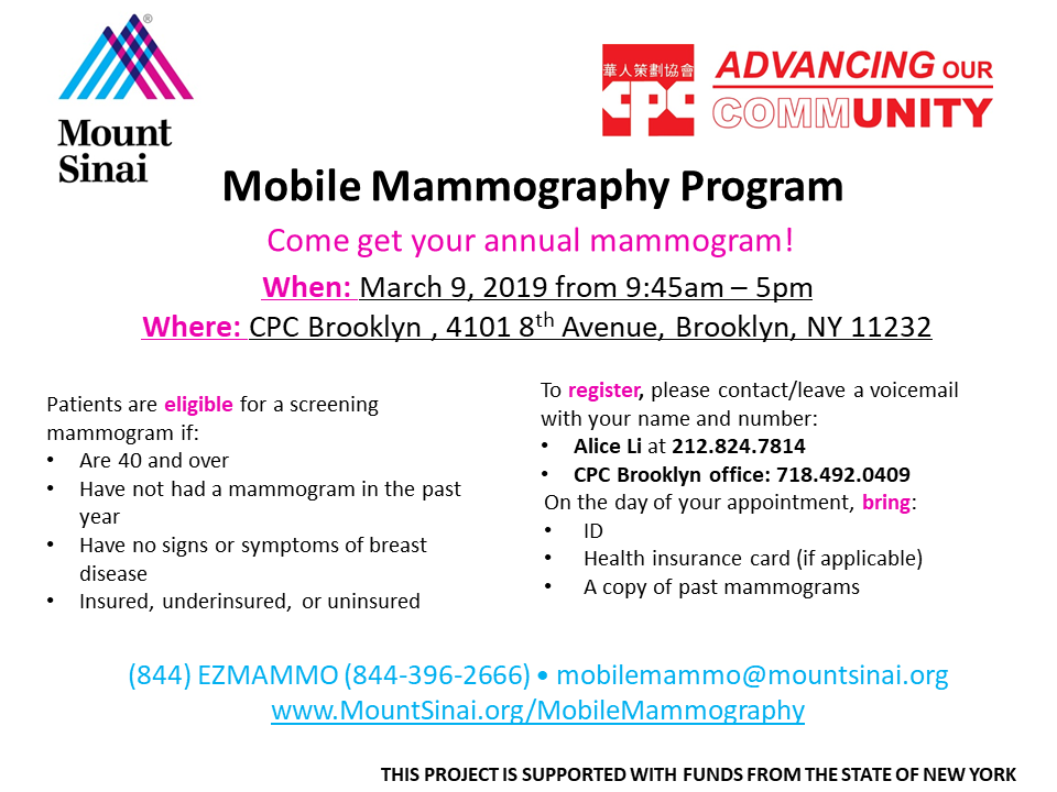CPC Brooklyn Community Services Host Mobile Mammogram Program Chinese